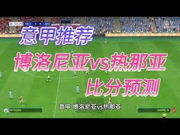 中超联赛热度飙升的原因分析